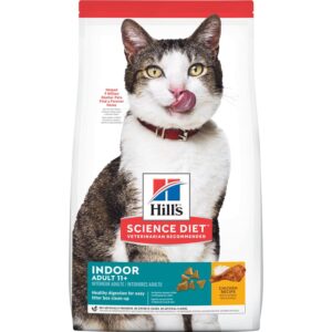 HILL'S SD FELINE INDOOR ADULT 11+ CHICKEN X 1.6 KG